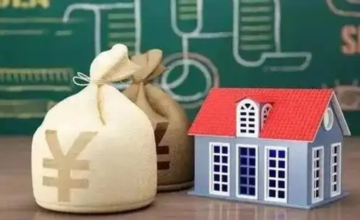 涉县公积金几个月不交会怎么样（公积金几个月没交）